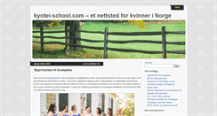 Desktop Screenshot of kyotei-school.com